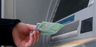 Ανάληψη μετρητών... χωρίς όριο