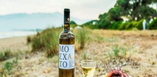 Μοσχάτο Άσπρο από τον ΕΟΣ Σάμου