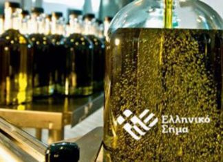 “Φρένο” στο χύμα ελαιόλαδο με ελληνικό σήμα στα προϊόντα "Φρένο" στο χύμα ελαιόλαδο με ελληνικό σήμα