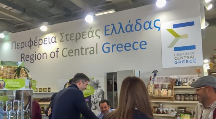 Οι παραγωγοί της Στ.Ελλάδας "κατεβαίνουν" στη Market Expo