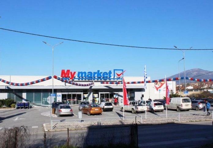 Market IN στα Γιαννιτσά