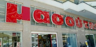 Εγκαίνια για τη Μασούτης στο Ίλιον