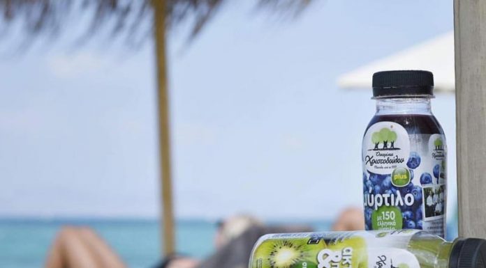 Δύο νέοι χυμοί ψυγείου από την Οικογένεια Χριστοδούλου Δύο νέοι χυμοί ψυγείου από την Οικογένεια Χριστοδούλου