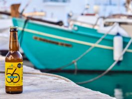 Διεθνείς διακρίσεις για ελληνική μπύρα Διεθνείς διακρίσεις για την ελληνική μπύρα