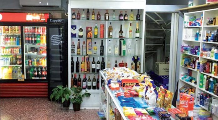 Μικρό μίνι μάρκετ… μεγάλη καρδιά!