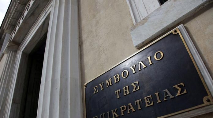 Νέα εγκύκλιος για το τέλος επιτηδεύματος