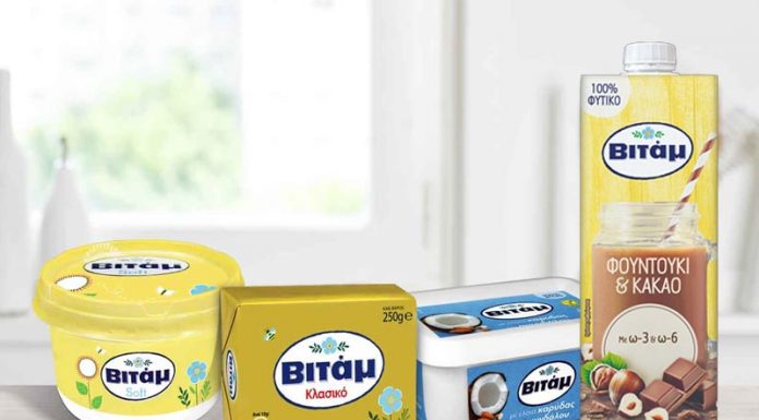 Βιτάμ ρόφημα με φουντούκι και κακάο