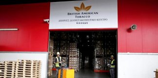 Δυναμική παρουσία της «British American Tobacco» στην Ελλάδα