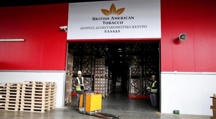 Δυναμική παρουσία της «British American Tobacco» στην Ελλάδα