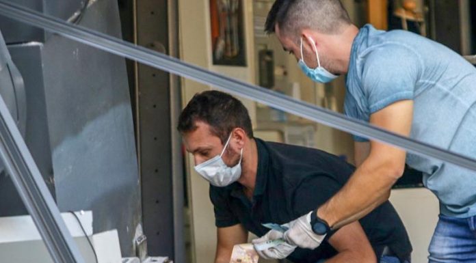 Έκρηξη έξω από σούπερ μάρκετ