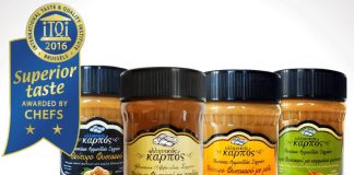 Ελληνικός καρπός