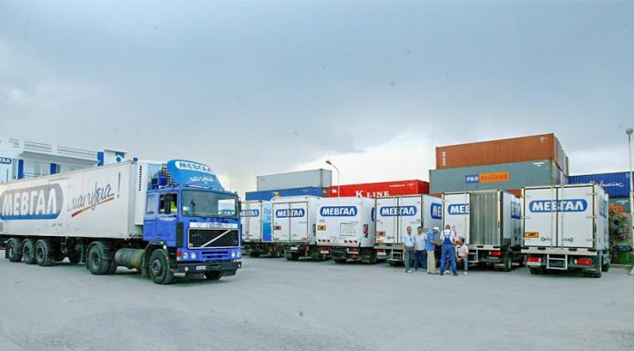 H Μεβγάλ στη Food Expo