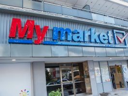 Επικίνδυνο ρολό κοτόπουλο στα My Market