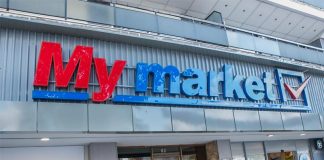 Επικίνδυνο ρολό κοτόπουλο στα My Market