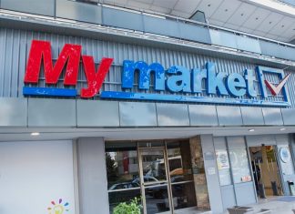 Επικίνδυνο ρολό κοτόπουλο στα My Market