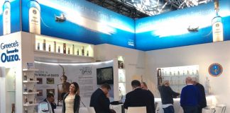 "Άρωμα" Ελλάδος σε διεθνή έκθεση με premium προϊόντα