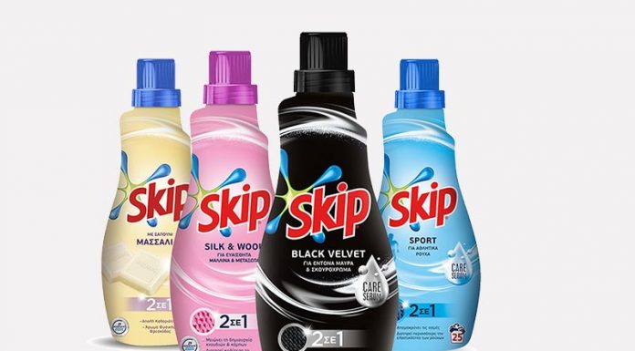 Νέο Skip σε 4 τύπους