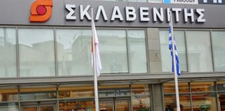 Ένοπλη ληστεία σε κατάστημα του Σκλαβενίτη
