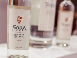 Σημαντική διάκριση για το Τσίπουρο Τσιλιλή Σημαντική διάκριση για το Τσίπουρο Τσιλιλή