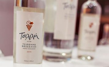 Σημαντική διάκριση για το Τσίπουρο Τσιλιλή