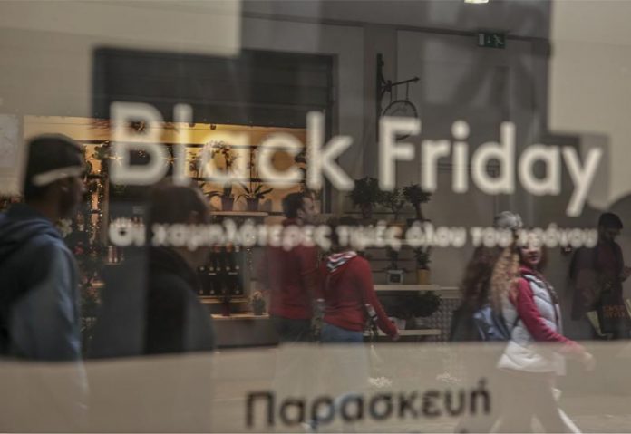 Black Friday: «Άδειασαν» τα καταστήματα οι Έλληνες