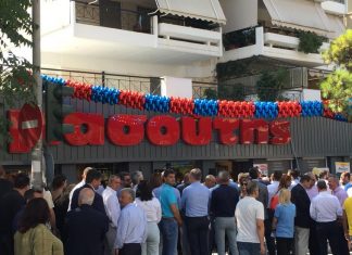 Άνοιξε το κατάστημα του Μασούτη στο Γαλάτσι