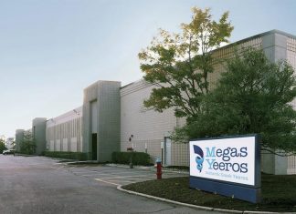 Η Megas Yeeros ανάμεσα στις 1000 εταιρείες με ταχύτατη ανάπτυξη