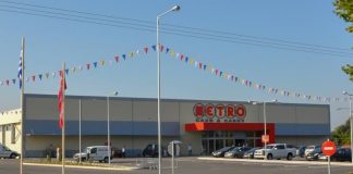 «Άνοιγμα» στον τομέα του franchise για την εταιρεία Metro