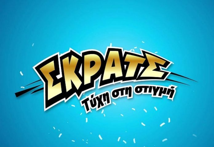 ΣΚΡΑΤΣ: Κέρδη 3.155.393 εκατ. ευρώ την προηγούμενη εβδομάδα