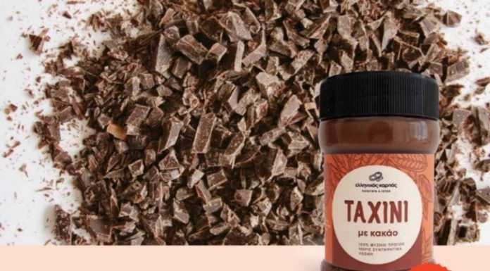 Ταχίνι σε τρεις τύπους από την Ελληνικός Καρπός