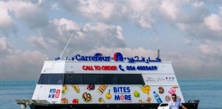 Καινοτόμο πλωτό σούπερ μάρκετ από την Carrefour