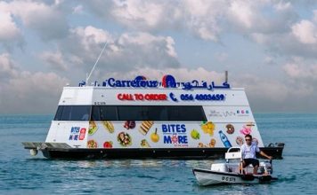 Καινοτόμο πλωτό σούπερ μάρκετ από την Carrefour