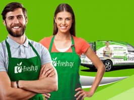 Ανάπτυξη 90% για το e-fresh.gr