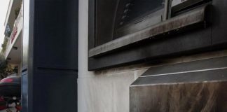'Εκρηξη σε σούπερ μάρκετ στο Κερατσίνι