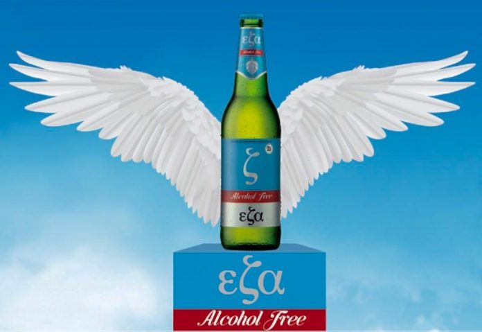 Διάκριση για την ΕΖΑ Alcohol Free