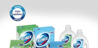 Νέα σειρά απορρυπαντικών Klinex