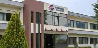 Νέα διαφήμιση για το αγελαδινό γιαούρτι Κρι Κρι