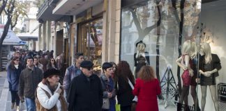 Αύξηση 4,1 % του τζίρου στο λιανεμπόριο το Νοέμβριο