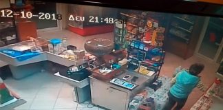 Ένοπλη ληστεία σε μίνι μάρκετ