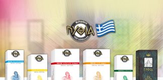 Νέα φιλτράκια Πυθία