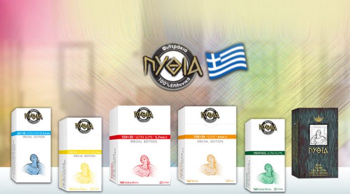 Νέα φιλτράκια Πυθία