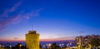 Σημάδια ανάκαμψης για τις επιχειρήσεις στη Θεσσαλονίκη, ΒΕΘ