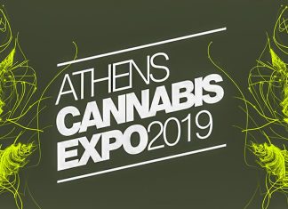 Η 2η Athens Cannabis Expo τον Ιανουάριο στο Τάε Κβο Ντο