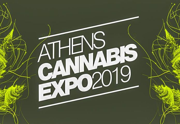 Η 2η Athens Cannabis Expo τον Ιανουάριο στο Τάε Κβο Ντο