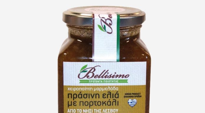 Μαρμελάδα ελιάς με πορτοκάλι από την Bellisimo Μαρμελάδα ελιάς με πορτοκάλι από την Bellisimo