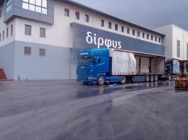 Η Δίρφυς εντάσσεται στην πρωτοβουλία ΕΛΛΑ-ΔΙΚΑ ΜΑΣ