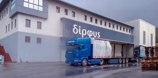 Η Δίρφυς εντάσσεται στην πρωτοβουλία ΕΛΛΑ-ΔΙΚΑ ΜΑΣ
