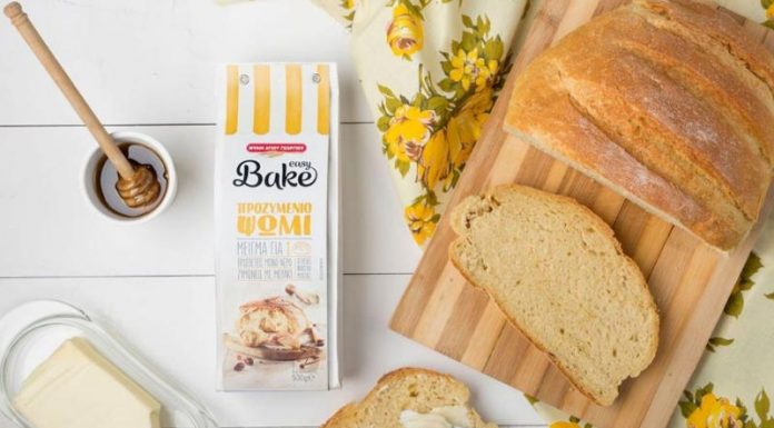 Νέα μείγματα Easy Bake