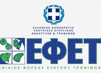 Δίκτυα παράνομου ελαιόλαδου εντόπισε ο ΕΦΕΤ