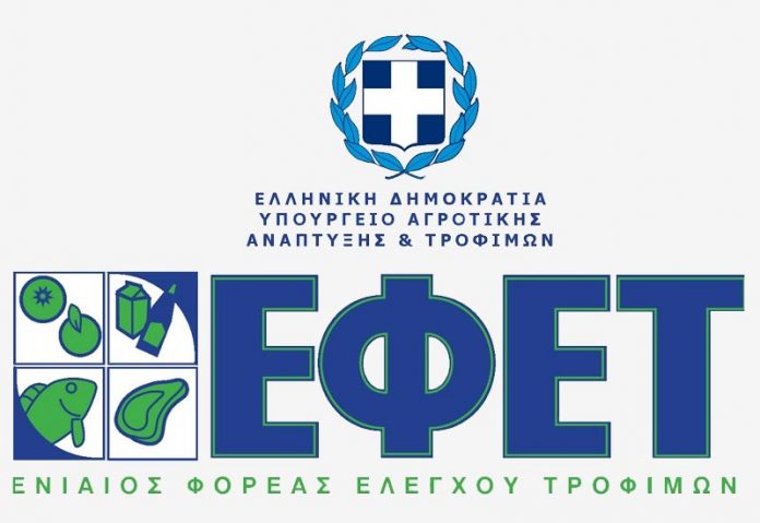 Δίκτυα παράνομου ελαιόλαδου εντόπισε ο ΕΦΕΤ